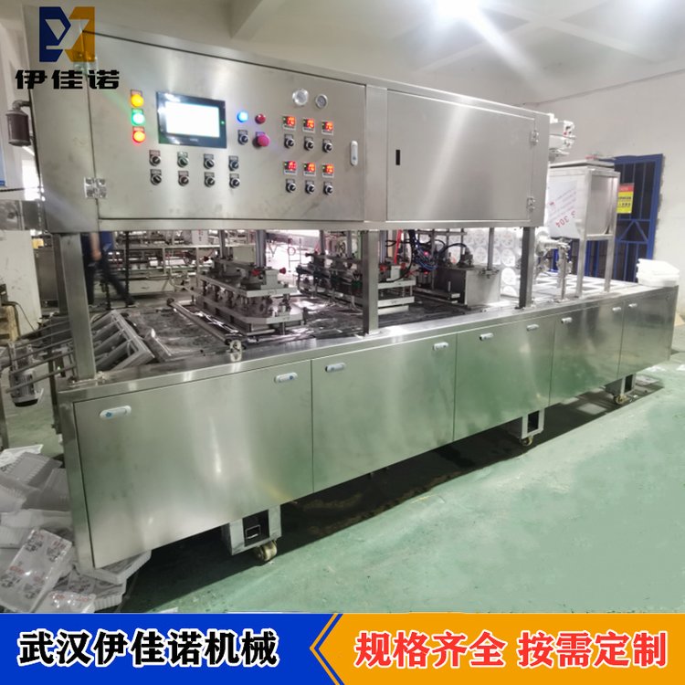 閺堟澘寮忕洅瑁濈敓鑳氳眴鑵愮湡绌哄寘瑁濇(j墨)娌圭偢鑷共瀛愬崐鎴愬搧鐏屾汞姹佸皝鍙ｆ(j墨)