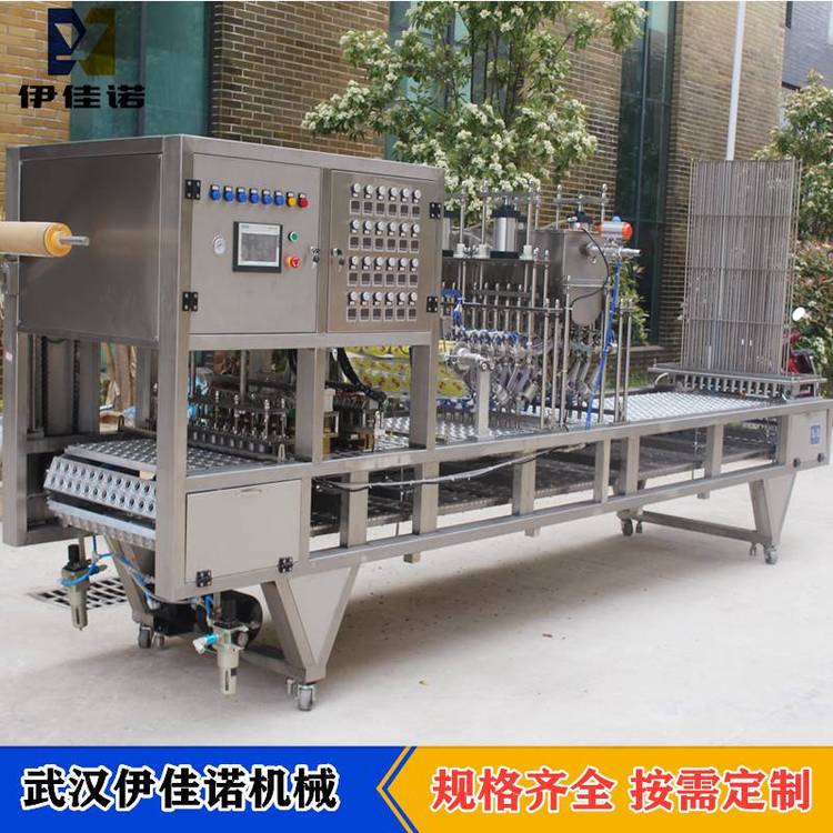 喜之郎果肉果凍杯裝灌裝封口機，全自動果凍布丁灌裝機伊佳諾定制