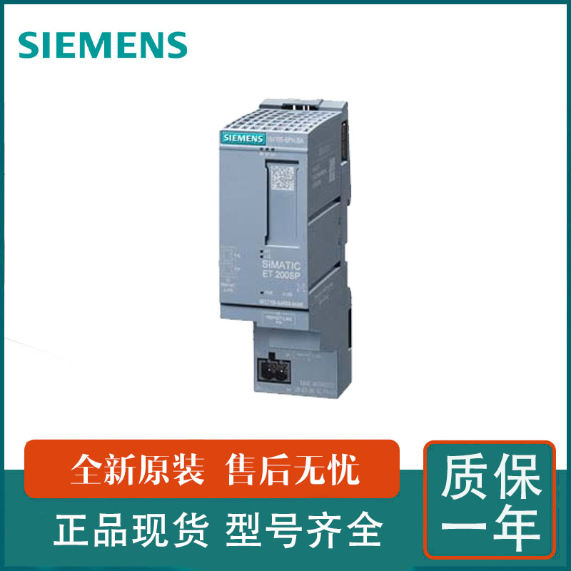 原裝西門子6ES75152UM010AB0S7-1500PLC模塊標(biāo)準(zhǔn)型