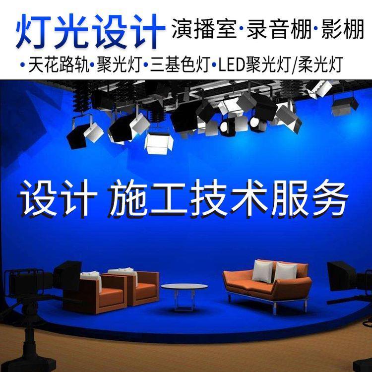 校園電視臺(tái)建設(shè)真三維虛擬演播室方案虛擬藍(lán)箱