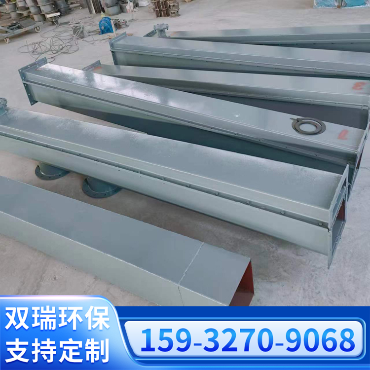 雙瑞粉料輸送設(shè)備風(fēng)送空氣斜槽不銹鋼氣力吸灰機風(fēng)送式輸送機