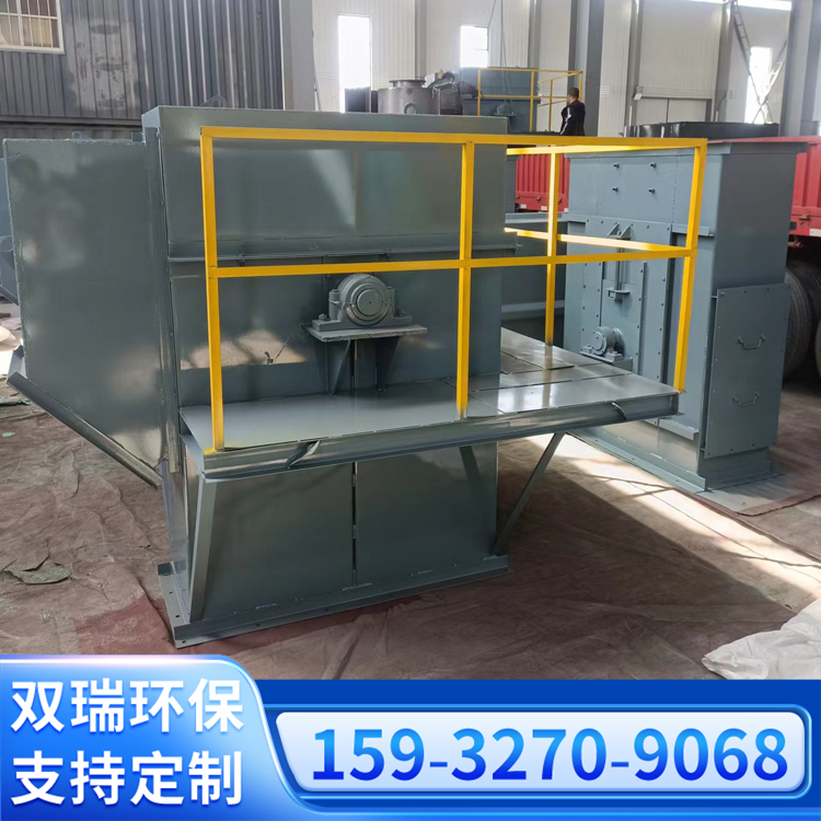 雙瑞供應(yīng)斗式提升機(jī)水泥石灰垂直提升上料機(jī)NE15板鏈斗提機(jī)