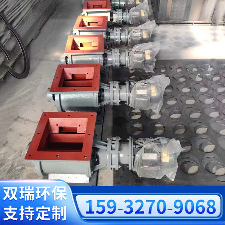 雙瑞YJD-B型星型卸料器不銹鋼給料器手動鎖風(fēng)閥除塵器專用關(guān)風(fēng)閥