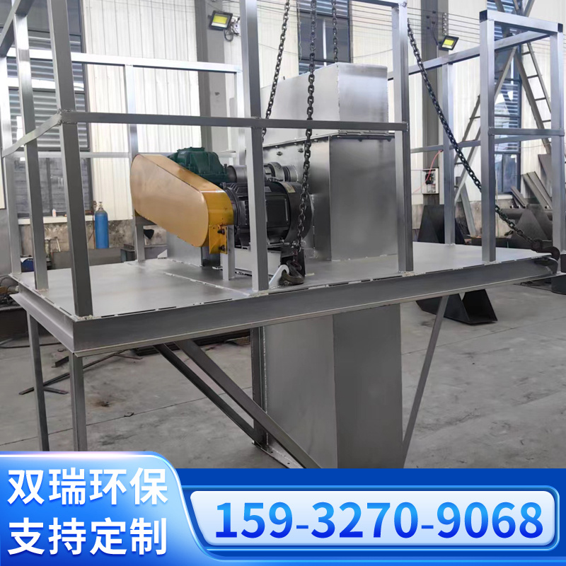 雙瑞糧食輸送斗式提升機板鏈斗式給料機建筑行業(yè)水泥上料機