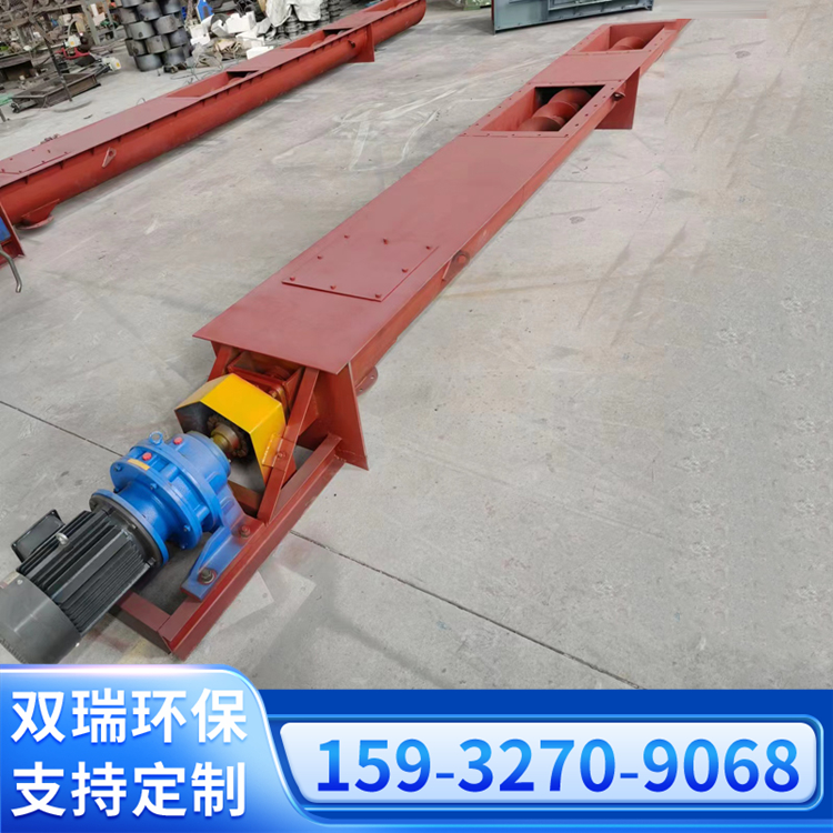 雙瑞螺旋輸送機(jī)不銹鋼U型無軸水泥煤灰輸送絞龍輸送設(shè)備