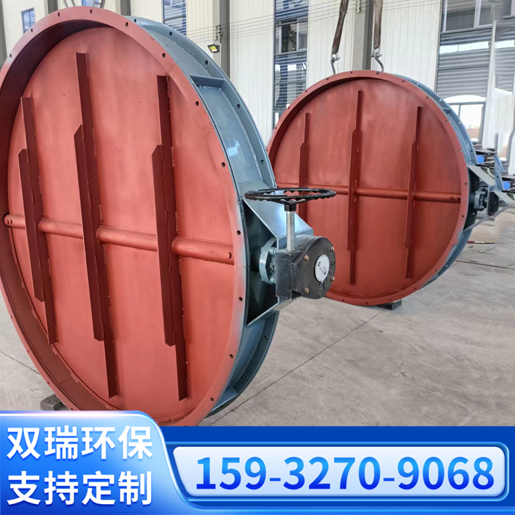 雙瑞電動通風(fēng)蝶閥調(diào)節(jié)型手動除塵管道調(diào)風(fēng)閥煙道通風(fēng)蝶閥