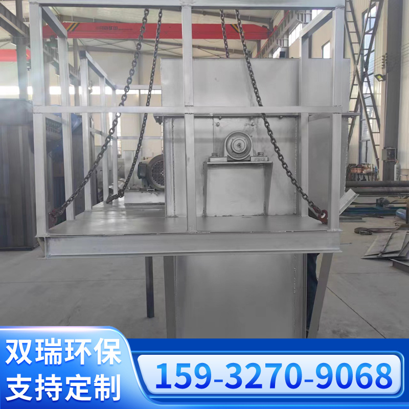 雙瑞砂石水泥斗式提升機(jī)干粉上料機(jī)斗式物料提升機(jī)礦山機(jī)械