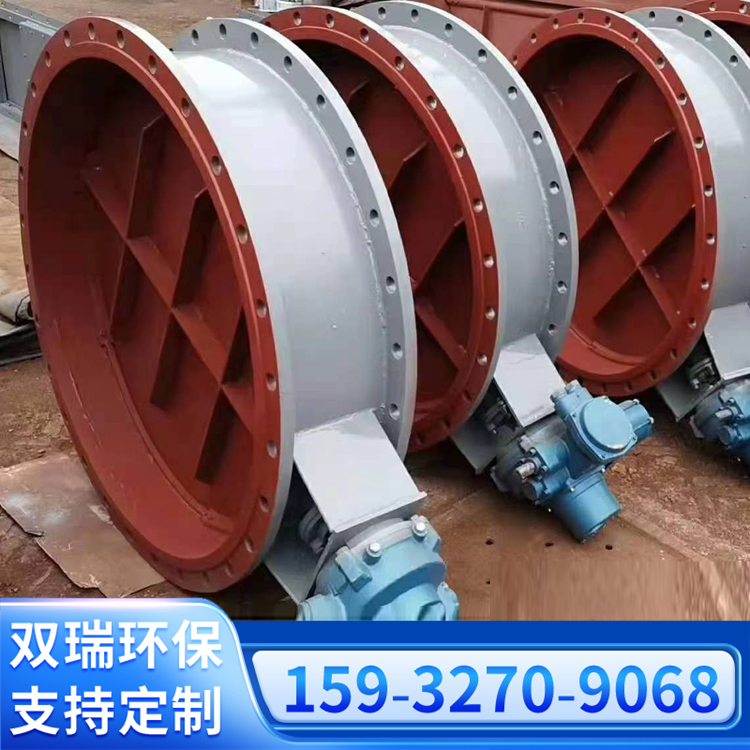 雙瑞除塵管道調(diào)風閥手動渦輪通風蝶閥氣動電動不銹鋼耐高溫閥門