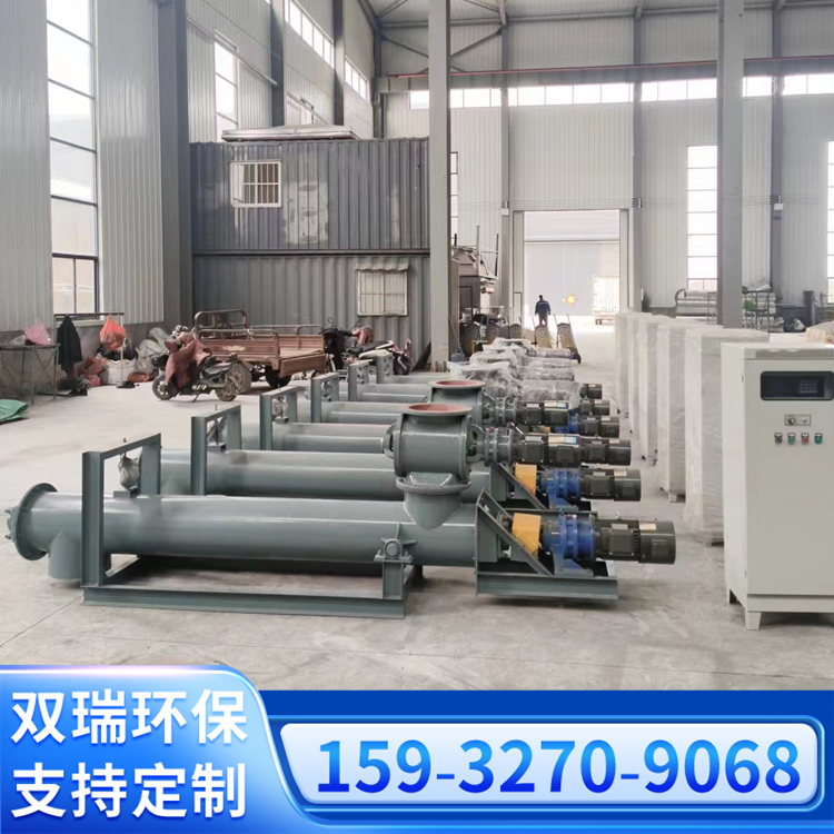 雙瑞管式螺旋輸送機礦顆粒木屑輸送用無軸絞龍上料機密封不堵料
