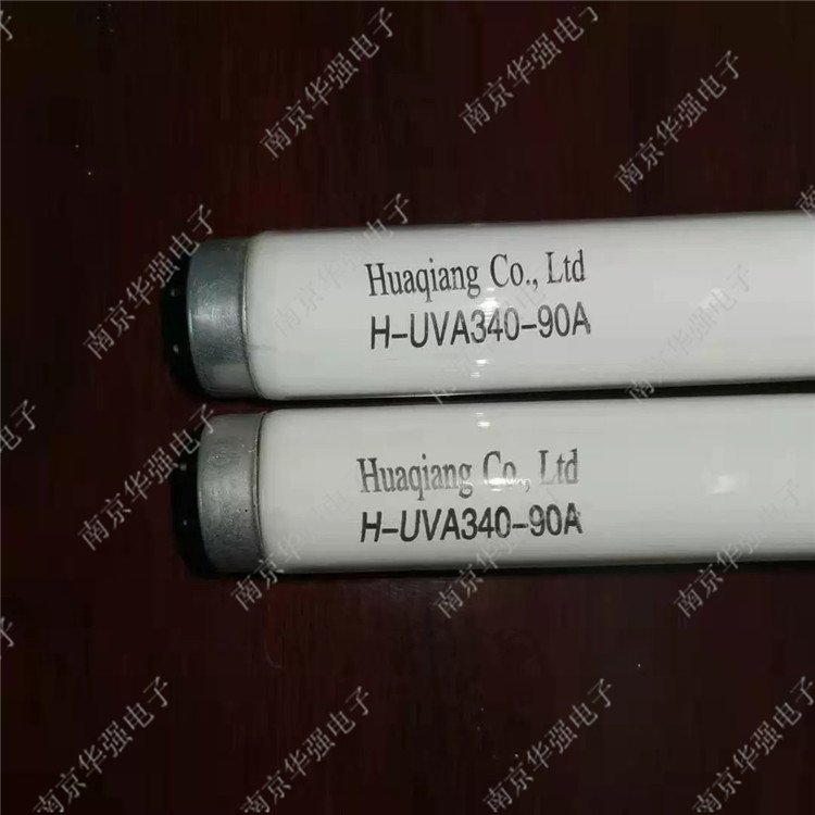 輸出指標對標UVA-340 老化試驗箱燈管H-UVA340-90A
