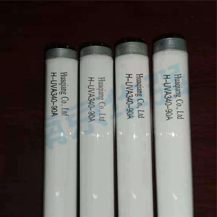 UV老化燈管耐黃變測(cè)試箱光源規(guī)格齊全接受非標(biāo)定制光譜穩(wěn)定