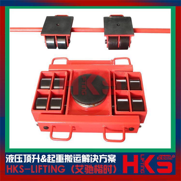 HKS重型組合式搬運(yùn)坦克車(chē)大滾輪搬運(yùn)小坦克重載***型地坦克
