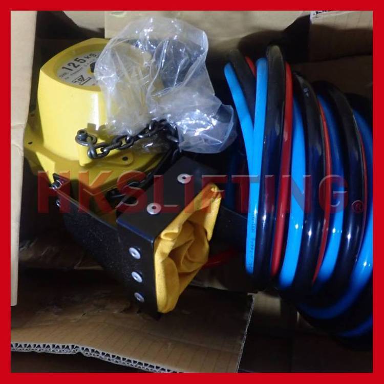 ATC-125K\ATC-125K-5\ENDO遠藤ATC系列氣動葫蘆