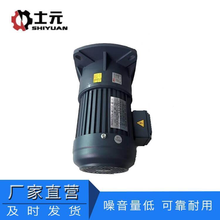 立式三相交流齒輪減速馬達(dá)GV28軸減速機(jī)士元設(shè)計(jì)精良