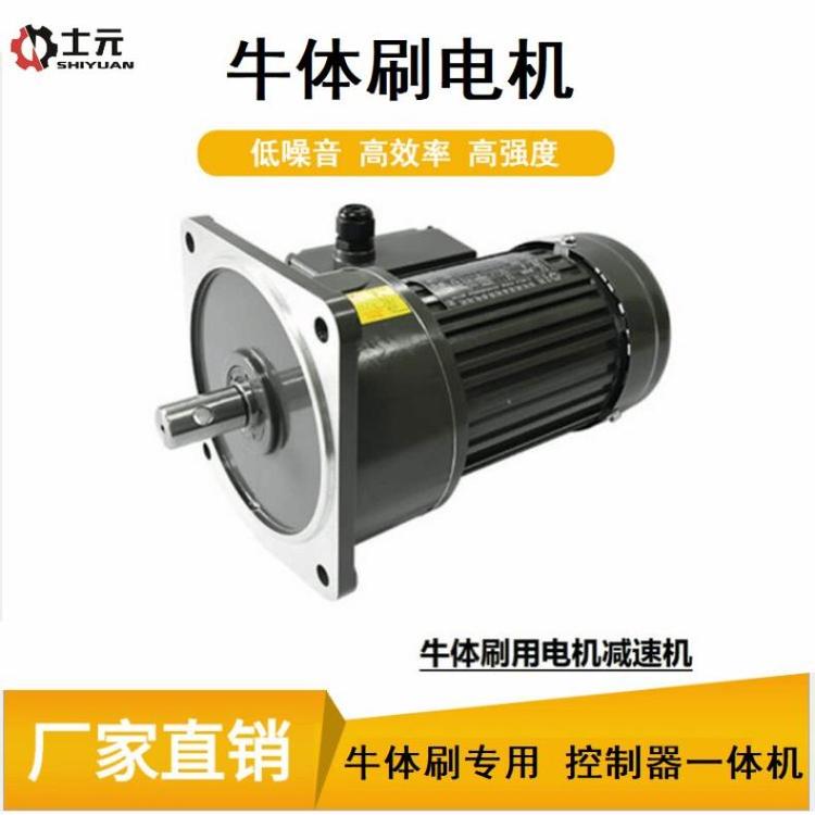 牛體刷專用控制器一體機士元批量制作出售多級畜牧業(yè)400N.M