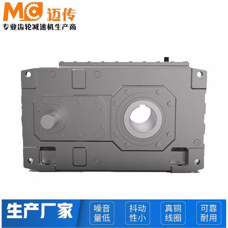 邁傳B系列直交軸齒輪箱B1SH10-27-Y11KW-4P-MV