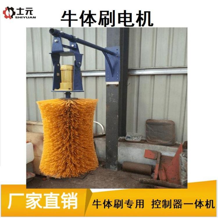 懸掛式牛體刷電機(jī)減速機(jī)士元三相220V牛體刷電機(jī)