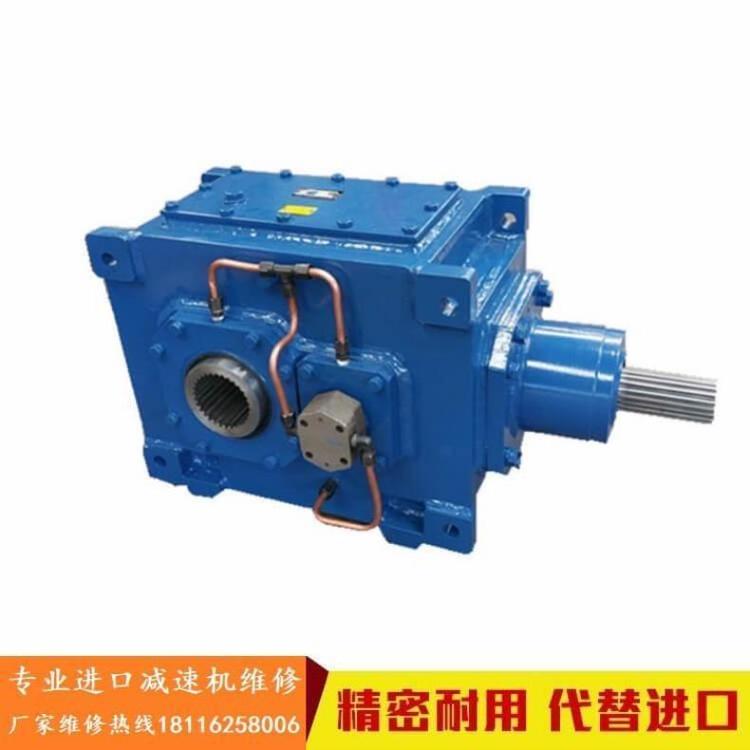 弗蘭德減速機維修出口品質(zhì)維修廠家找御茨