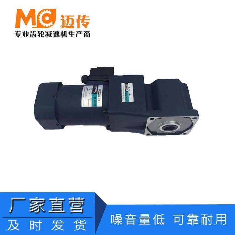 齒輪減速機(jī)批量生產(chǎn)邁傳直角中空減速電機(jī)廠家定制