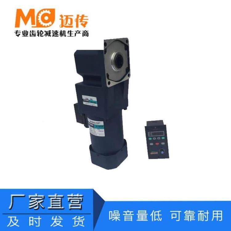 邁傳減速機(jī)直角中空剎車電機(jī)量大優(yōu)惠任意斜齒輪按需定制