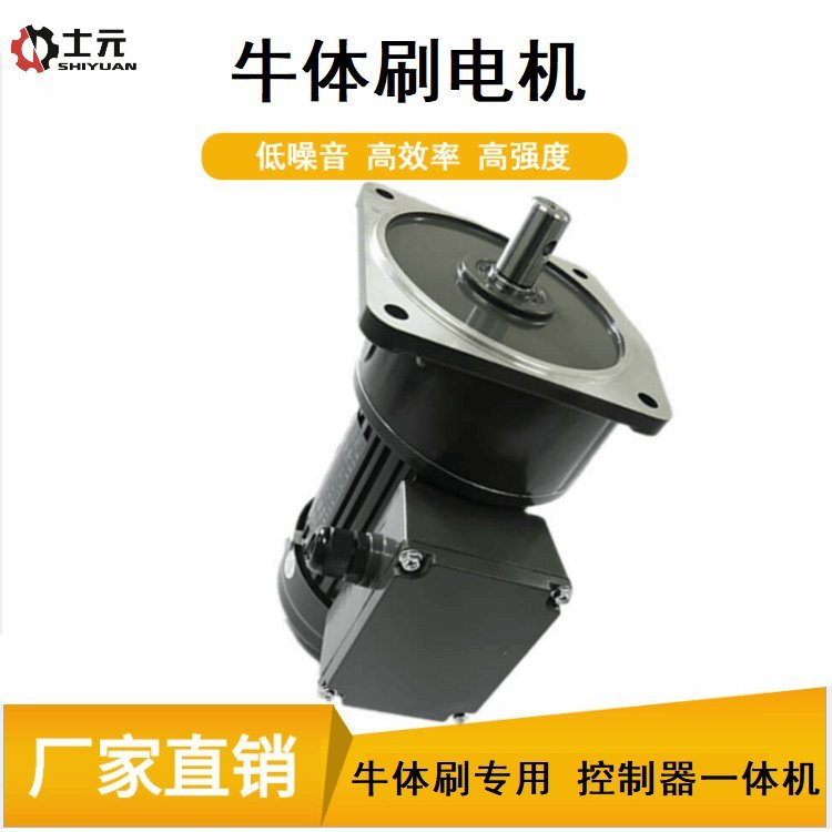 閭佸偝360搴︽棆杞夌墰楂斿埛闆绘娓涢€熸GV28-15-200-S-MC鍨嬭櫉