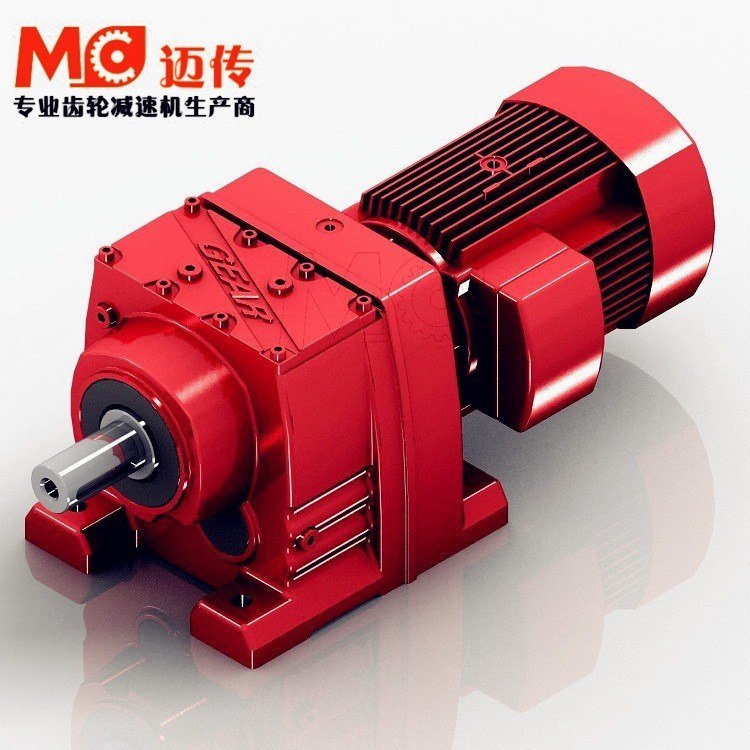 邁傳R系列齒輪減速機(jī)RF37-67-0.37KW-4P-MC立式法蘭安裝