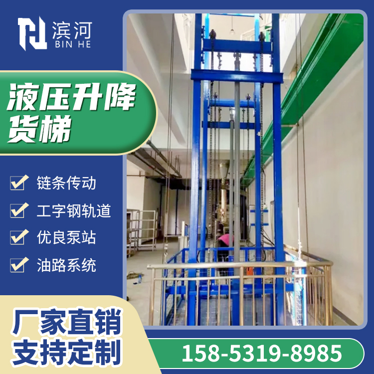婵辨渤鍥哄畾灏�(d菐o)杌屽紡鍗囬檷姗熷€夊韩寤犳埧绨℃槗鍗囬檷骞宠嚭閺堟寮忔恫澹撳崌闄嶈波姊�