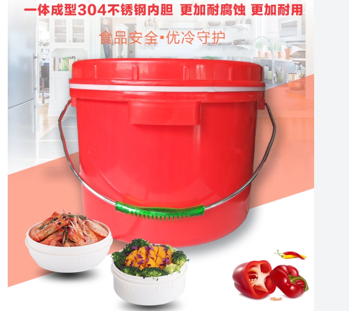 優(yōu)冷科技12升\/20升不銹鋼營養(yǎng)餐團(tuán)餐食品保溫桶-正規(guī)商家