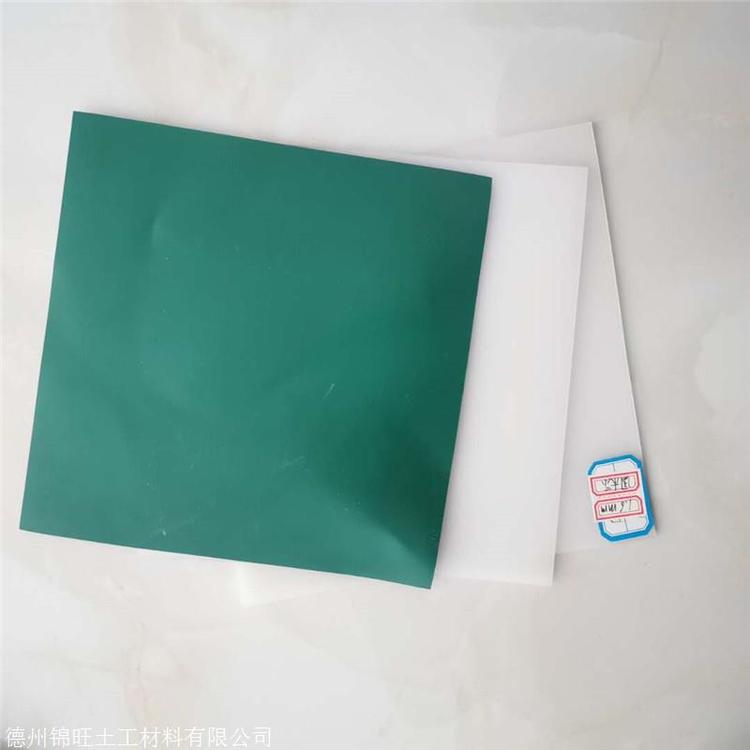 寤犲瀹氬埗娆鹃槻婊插湡宸ヨ啘_hdpe鍦熷伐鑶滃児鏍糭榄氬铦︽睜闃叉按鍦熷伐鑶�