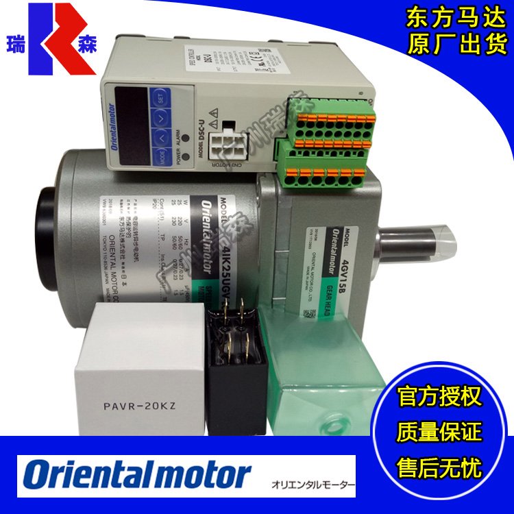 東方馬達(dá)DSCI425JAMDSCI540UADSCI560JCMDSCI590EC-60-123V