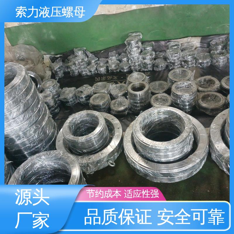 索力機械圓盤剪液壓螺母應用范圍廣為安全施工保駕護航
