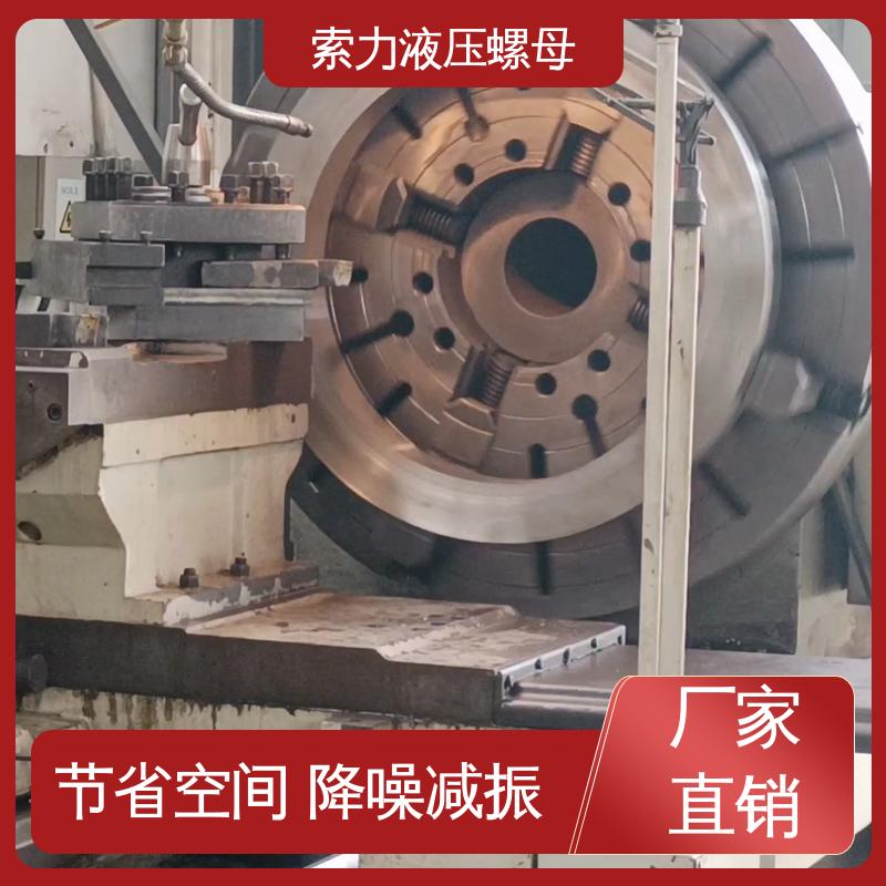 索力液壓螺母超高壓泵站節(jié)約成本技術源于瑞典SKF