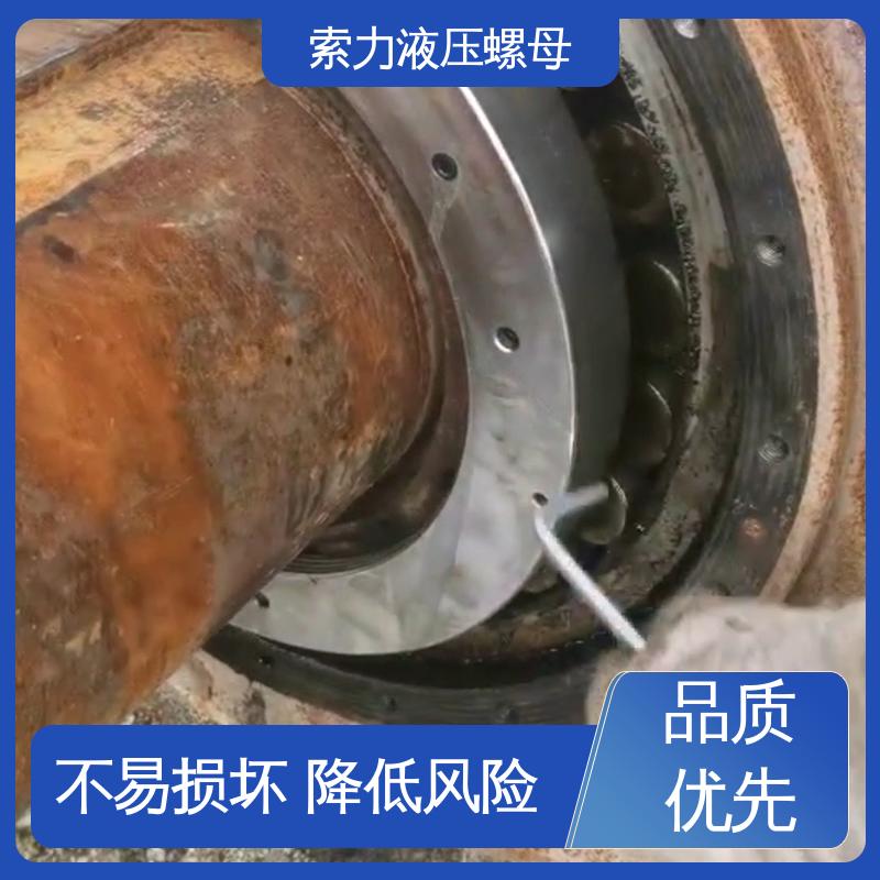 索力液壓螺母用油泵可重復(fù)使用精選材料品質(zhì)可靠
