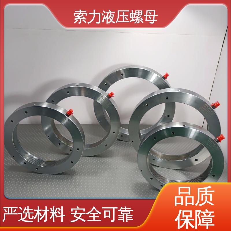 索力機(jī)械液壓螺母專用手動(dòng)泵易于操作技術(shù)指導(dǎo)升級(jí)