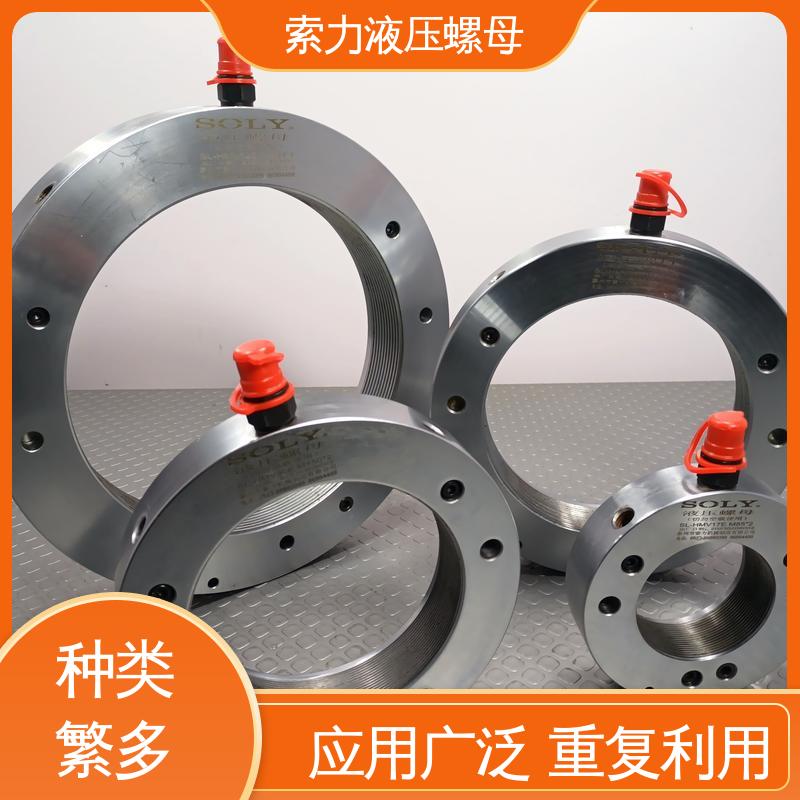 索力機(jī)械大型液壓螺母適用范圍廣抗腐蝕能力強(qiáng)