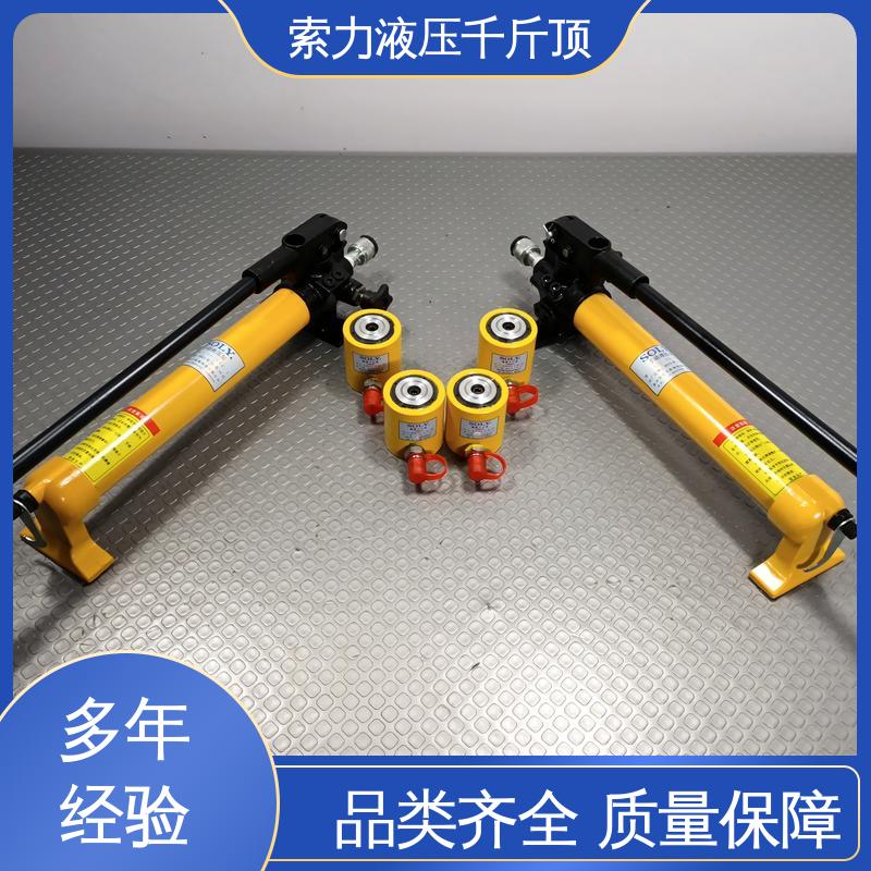 索力機(jī)械液壓同步千斤頂竄連解決重物起升難題