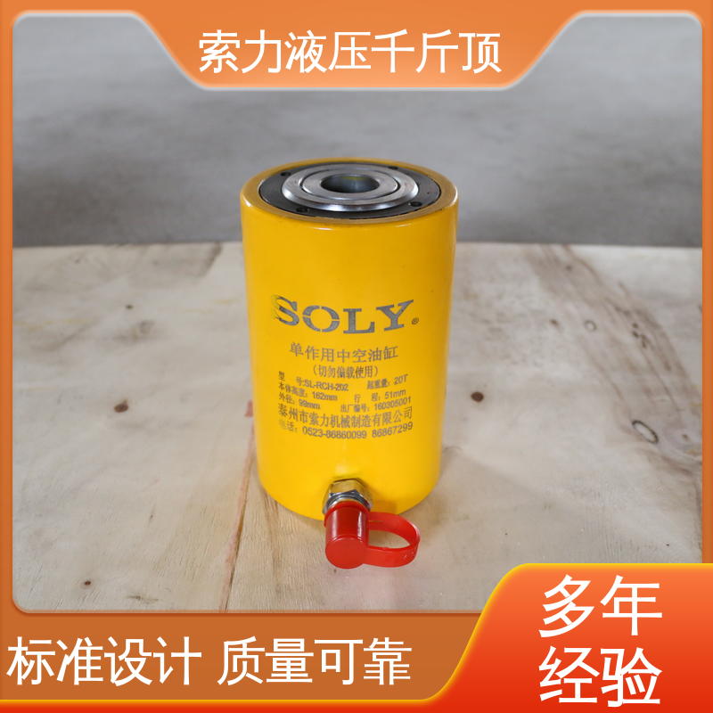 索力機械一拖六同步液壓千斤頂款式多樣方便快捷