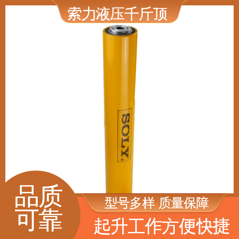 索力單作用拉式液壓千斤頂精選材料精湛工藝