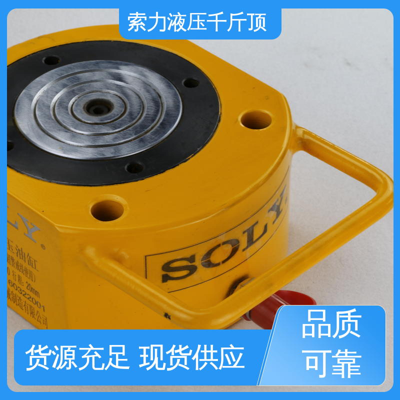索力機械超高壓液壓千斤頂款式多樣方便快捷