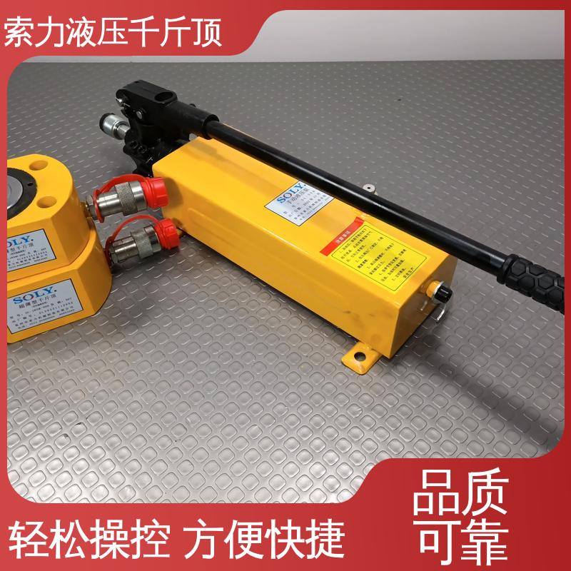 索力單作用螺母鎖定液壓油缸起升能力強經(jīng)久耐用