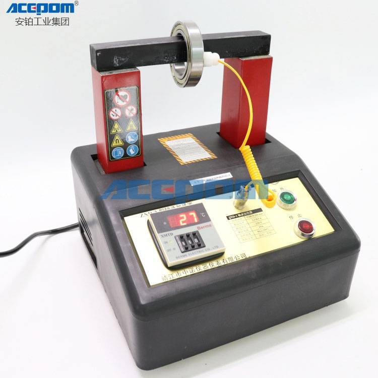 多功能軸承加熱器ZND-1\/2\/3\/4\/5電磁感應(yīng)快速加熱自動(dòng)退磁中諾