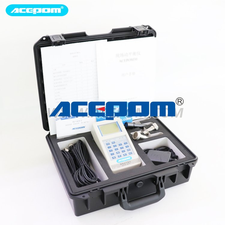 安鉑現(xiàn)場動平衡儀ACEPOM30風(fēng)機機床電主軸動平衡校正