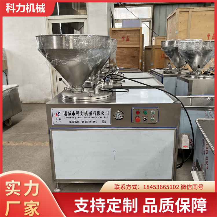 整套香腸流水線加工設(shè)備全自動灌腸機(jī)商用火腿臘腸紅腸一機(jī)多用