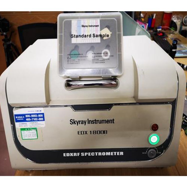 合金元素成分檢測(cè)儀臺(tái)式X射線光譜儀XRF分析儀