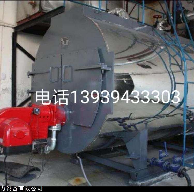 黃岡1噸電加熱開水鍋爐報(bào)價(jià)
