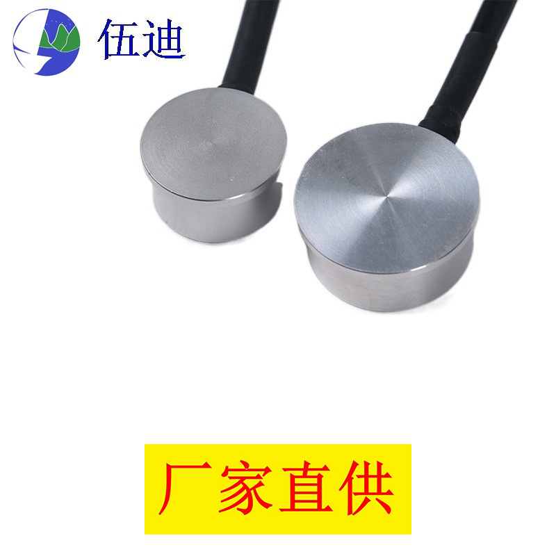 外貼超聲波液位計(jì)無(wú)需開(kāi)孔對(duì)接博實(shí)結(jié)各大平臺(tái)