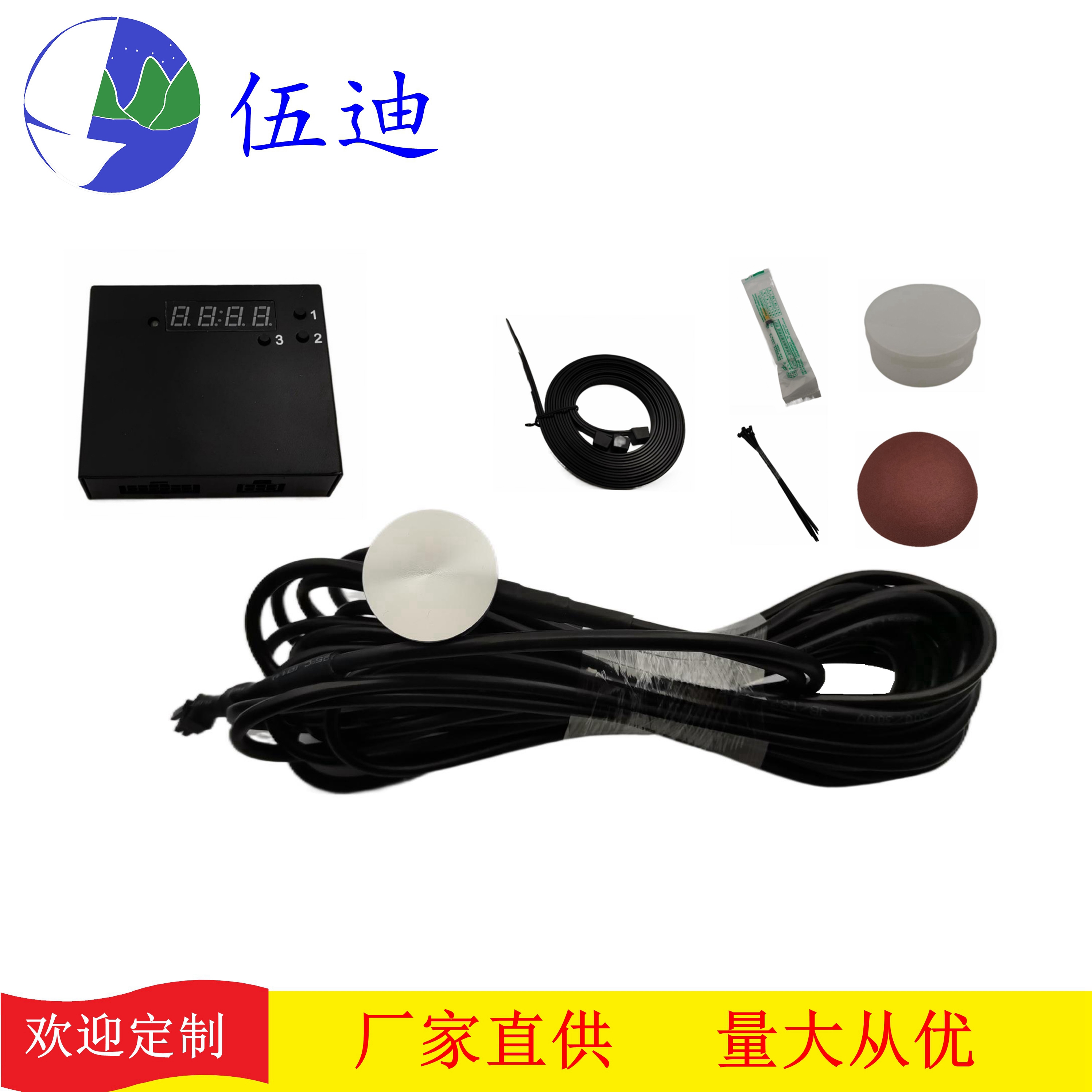 瓒呰伈娉㈡补鑰楁恫浣嶈▓鏀寔瀹氬埗灏嶆帴鍗氬绲�(ji茅)鍖楁枟绠＄悊杌婇殜
