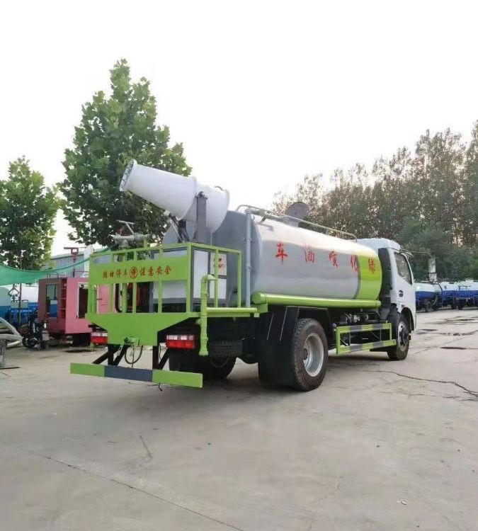 噴灑車(chē)多功能抑塵車(chē)柴油霧炮灑水車(chē)歡迎您的致電