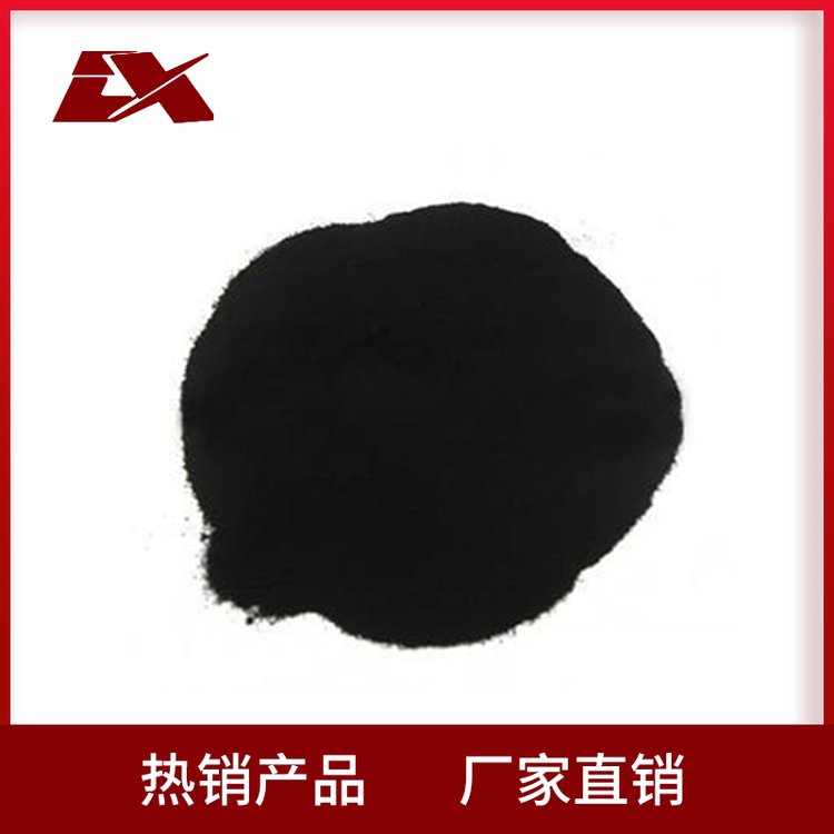 黛墨油墨用炭黑黑度高、耐候性好、著色力強(qiáng)