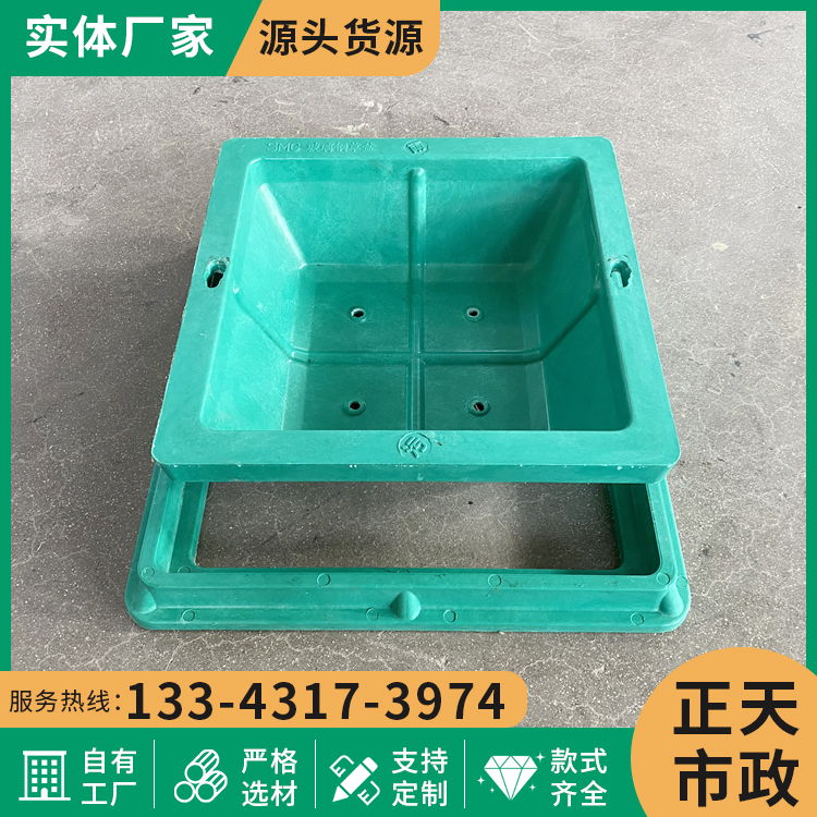 鑽夌泦浜曡搵400*400SMC寰╁悎涓嬫矇寮忕稜鍖栫ó妞嶈崏鍧簳瑁濋＞缇庡寲鑽夌毊闅卞舰钃�